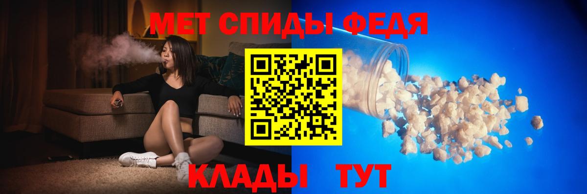 ГАШ Шатура