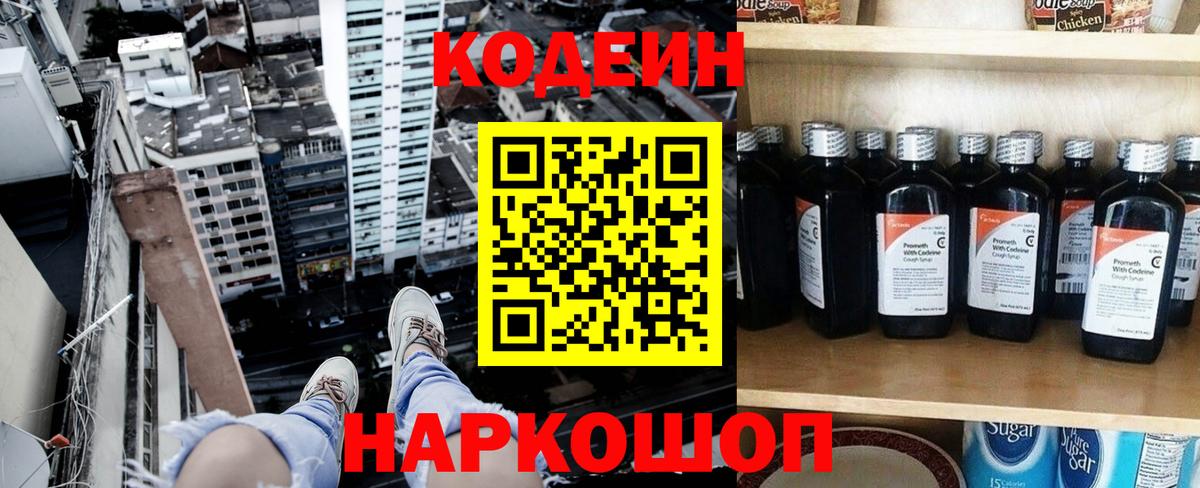 Экстази  Метадон  Магазины продажи наркотиков  Меф   Вход с VPN  Шатура  Alpha-PVP СОЛЬ   ГАШИШ  Бошки Шишки 