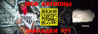 кокаин перу Кулебаки