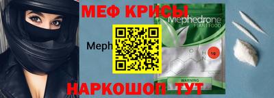 дмт Лесосибирск