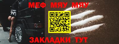 кокаин перу Кулебаки