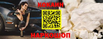 дмт Лесосибирск