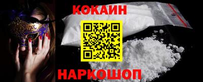 МДПВ Кунгур