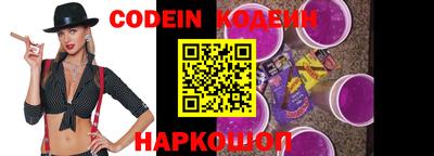 кокаин перу Кулебаки
