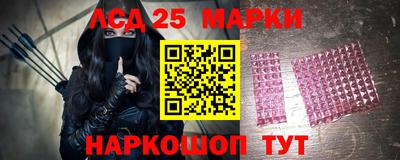 мяу мяу кристалл Ликино-Дулёво