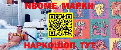 МДПВ Кунгур