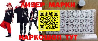 мяу мяу кристалл Ликино-Дулёво
