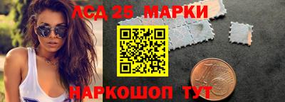 кокаин перу Кулебаки