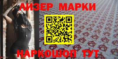 кокаин перу Кулебаки