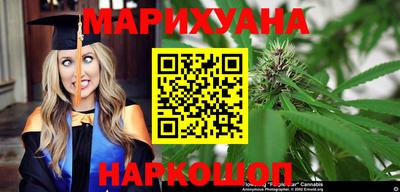 МДПВ Кунгур