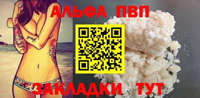 дмт Лесосибирск