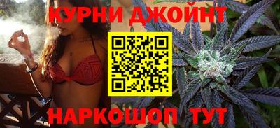 герыч Кумертау