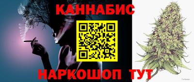 МДПВ Кунгур