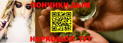 дмт Лесосибирск
