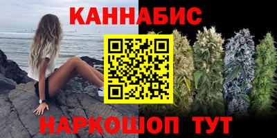 МДПВ Кунгур
