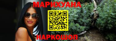 мяу мяу кристалл Ликино-Дулёво