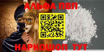 дмт Лесосибирск