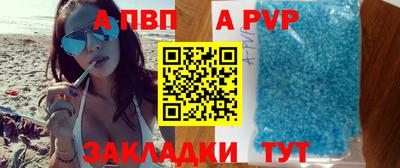 герыч Кумертау