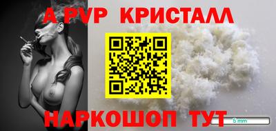 дмт Лесосибирск