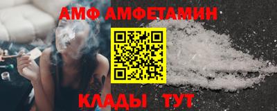 дмт Лесосибирск