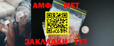 дмт Лесосибирск