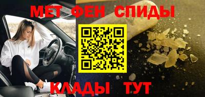 герыч Кумертау