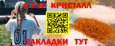 дмт Лесосибирск