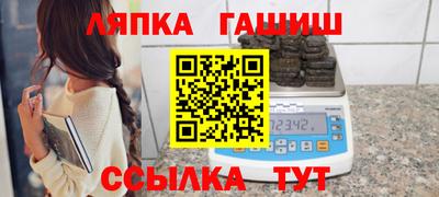 МДПВ Кунгур