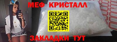 кокаин перу Кулебаки