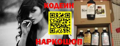 МДПВ Кунгур