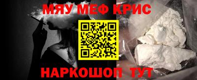 бутик Ливны
