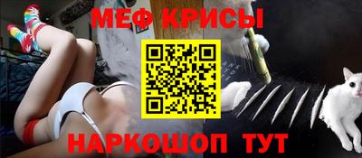 дмт Лесосибирск