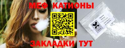 кокаин перу Кулебаки
